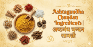 Ashtagandha Chandan Ingredients | अष्टगंध चन्दन सामग्री