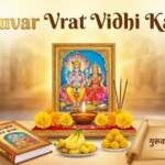Guruvar Vrat Vidhi Katha गुरुवार व्रत की सम्पूर्ण विधि कथा व महत्त्व