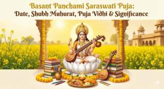 Basant Panchami Saraswati Puja: Date, Shubh Muhurat, Puja Vidhi & Significance बसंत पंचमी सरस्वती पूजा